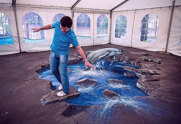 Пол рисунок