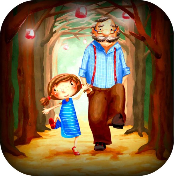 Дедушка и внучка иллюстрации