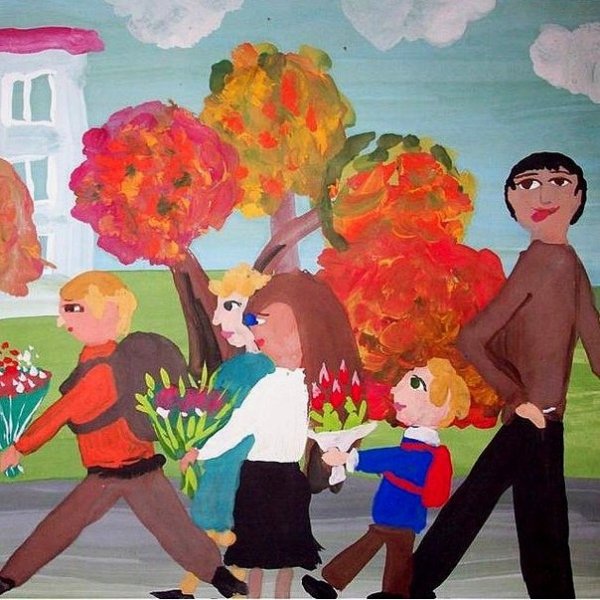 Рисунок на тему школа