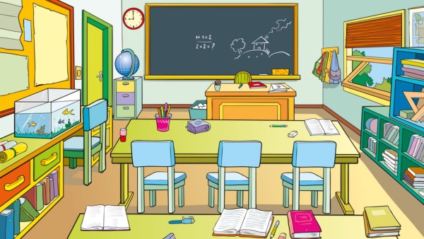 Класс рисунок