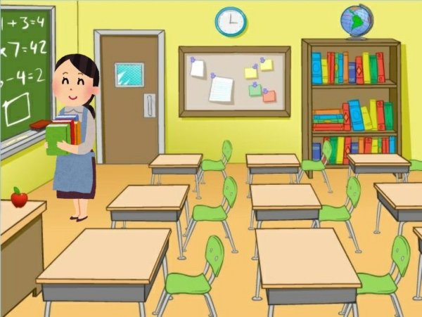 Уборка класса в школе