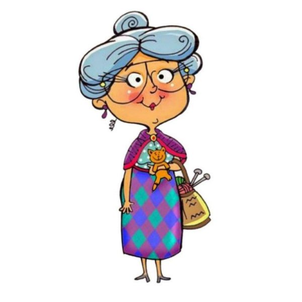 Бабушка рисунок