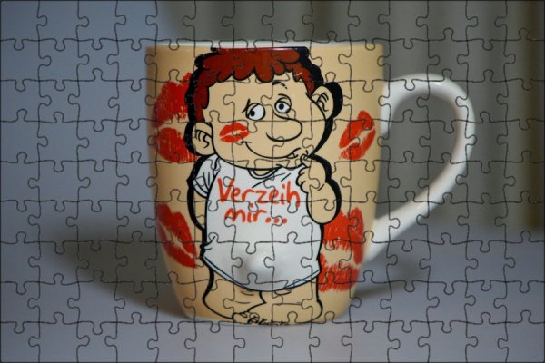 Красивые рисунки на кружку