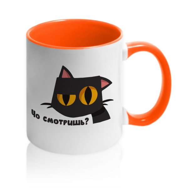 Кружка с приколом