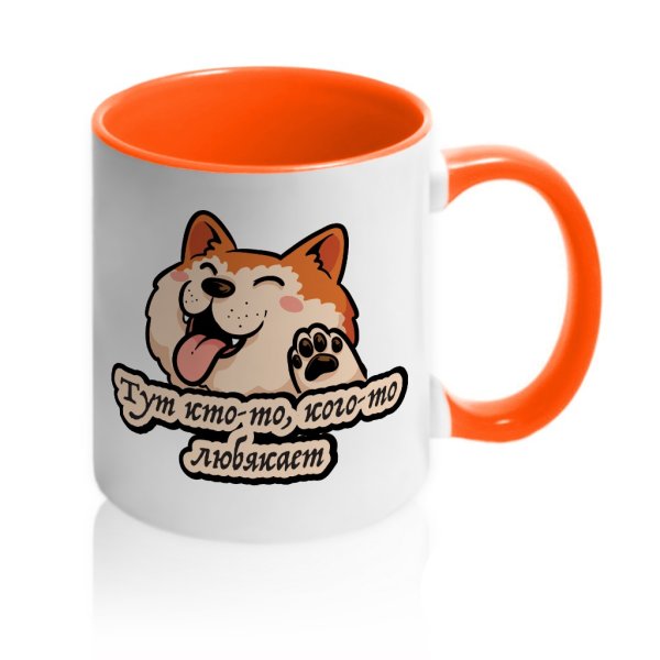 Прикольные кружки