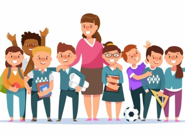 Дружный класс и учитель