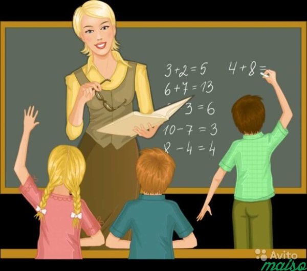 Нарисовать учителя