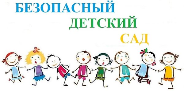 Дружный класс рисунок