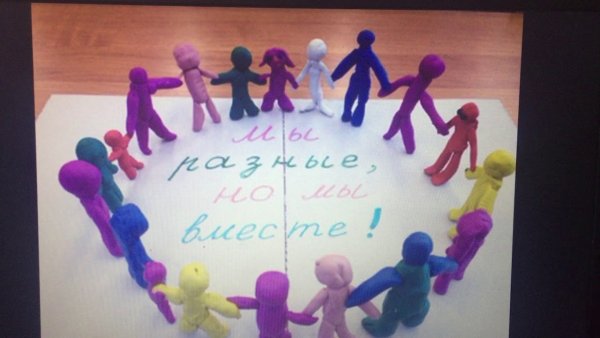 Много смешных человечков