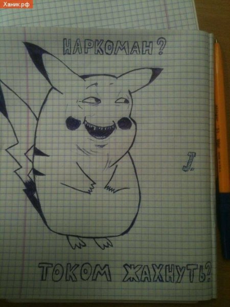 Рисунки в тетрадке