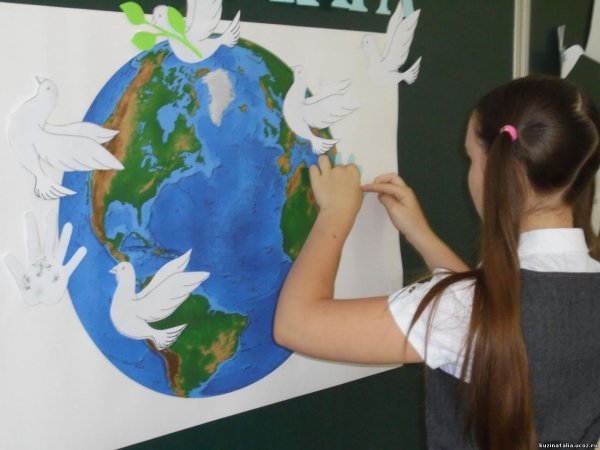 Голубь мира надпись