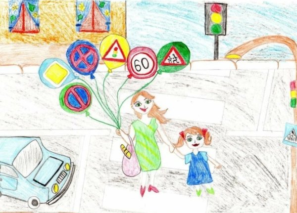 Рисунок на тему ПДД
