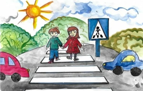 Рисунок ПДД