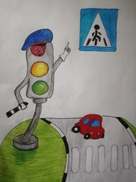 Рисунок ПДД