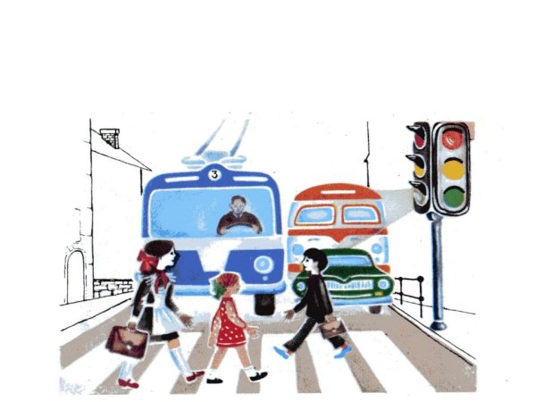 Красивые рисунки на тему ПДД