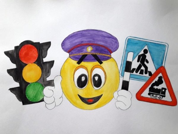 Рисунок на тему безопасность на дороге