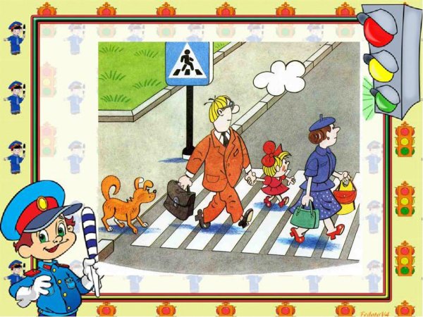 Дорога со светофором для детей