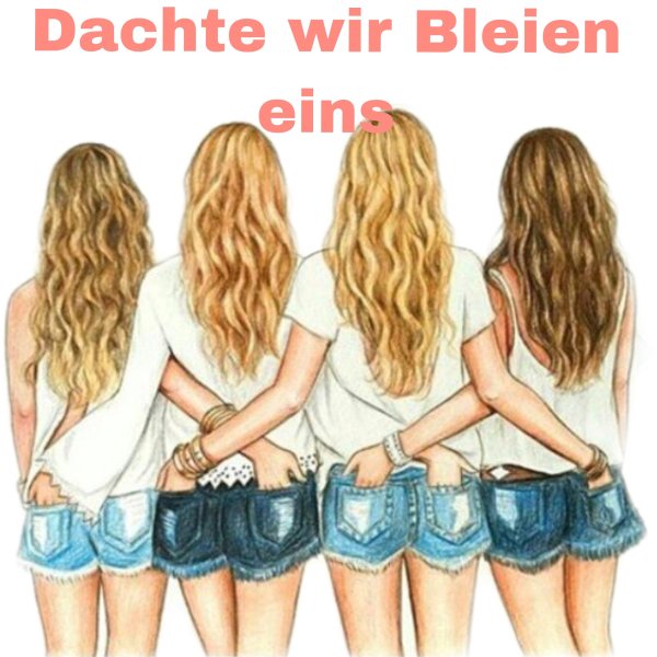 Четыре лучшие подруги