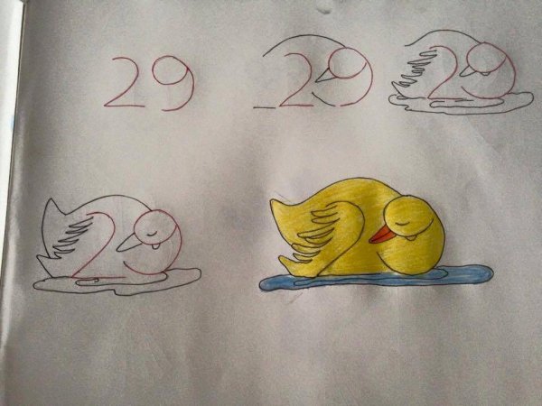 Рисование с помощью цифр