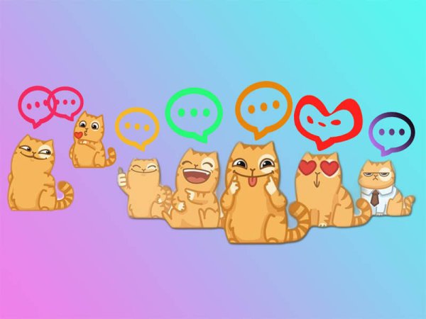 Заставка на чат друзей