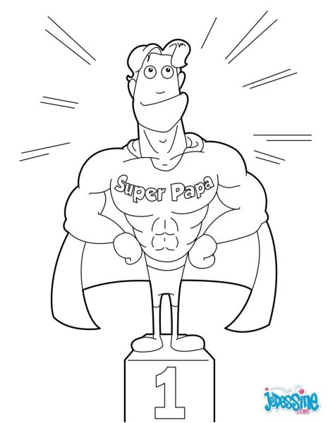 Супер папа раскраска