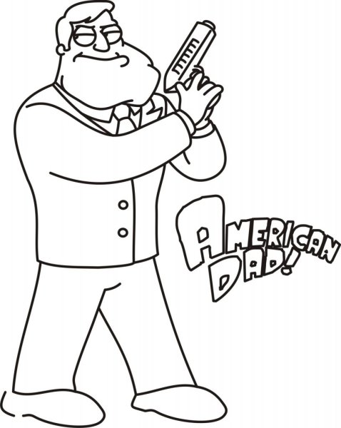 Папа сильный