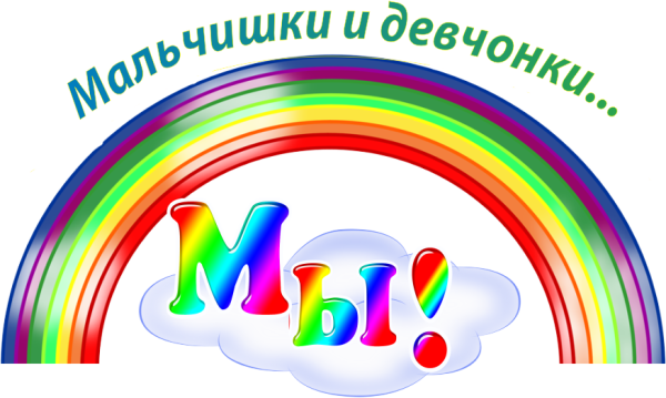 Классный уголок в начальной школе