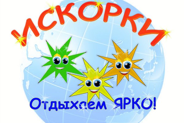 Медали для детей средней группы