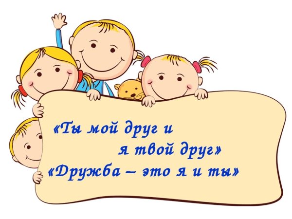 Школьник на прозрачном фоне