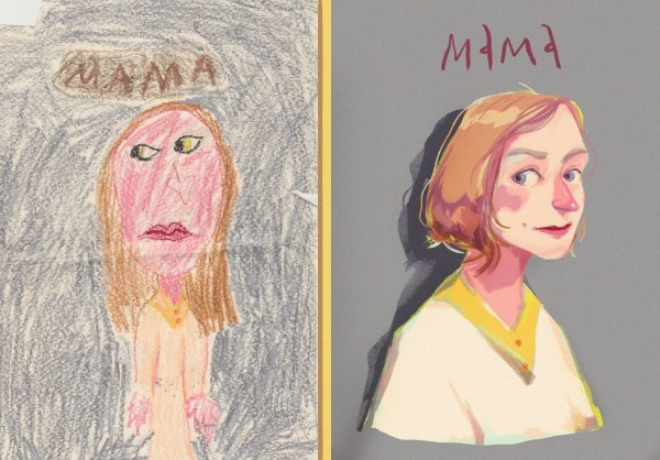 До после рисунок