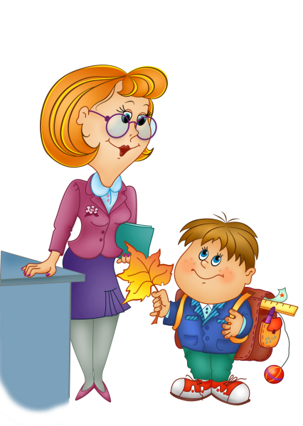 Учитель рисунок