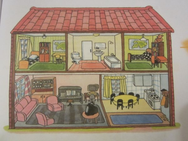 Проект мой дом