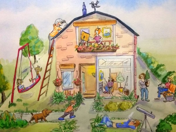 Рисунок на тему мой дом моя семья