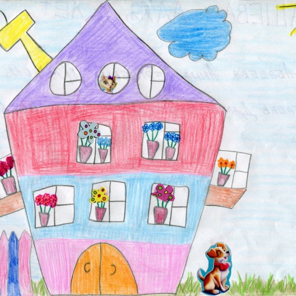 Дом дружбы для детей