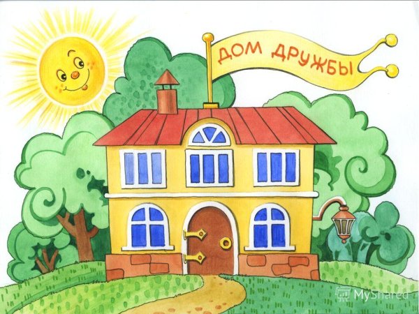 Комнаты в доме