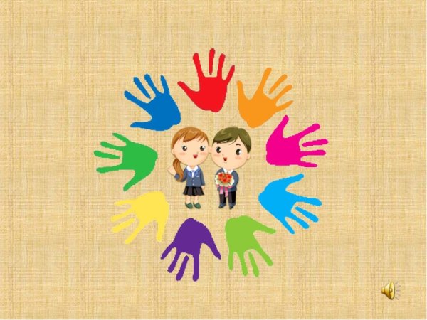 Эмблема на тему Дружба