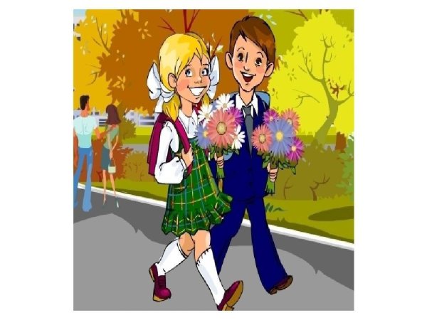 Права и обязанности школьников