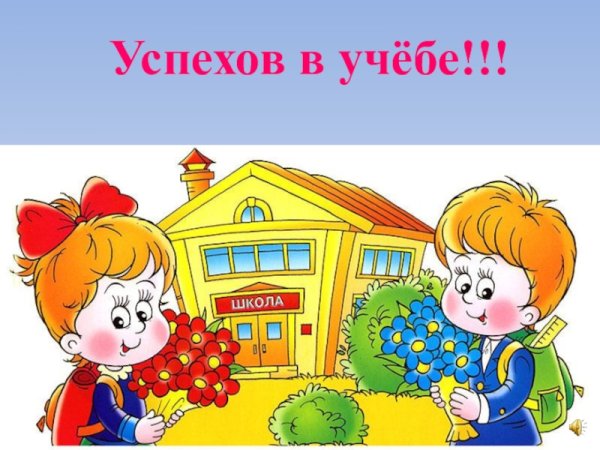 В следующих предложениях измените время глагола на present perfect