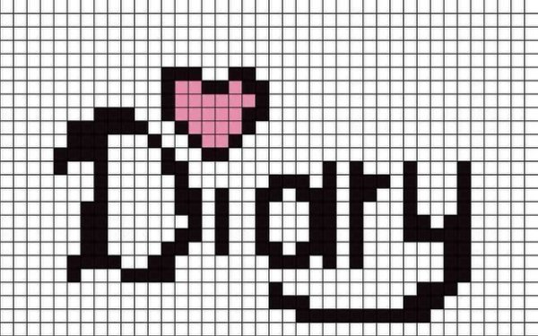 Рисунки по клеточкам для ЛД