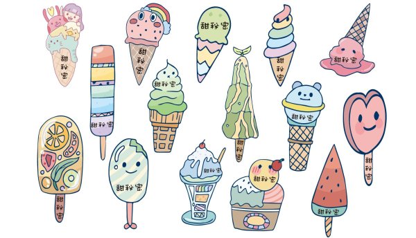 Красивые мини рисунки