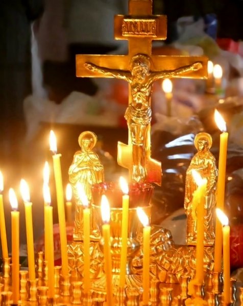 Троицкая родительская суббота поминовение усопших